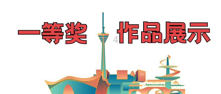 林毅峰:中国深远海海上风电发展前景广阔 需自己“蹚”路