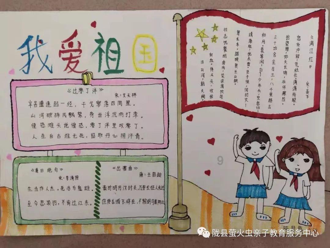 白色森林逃脱