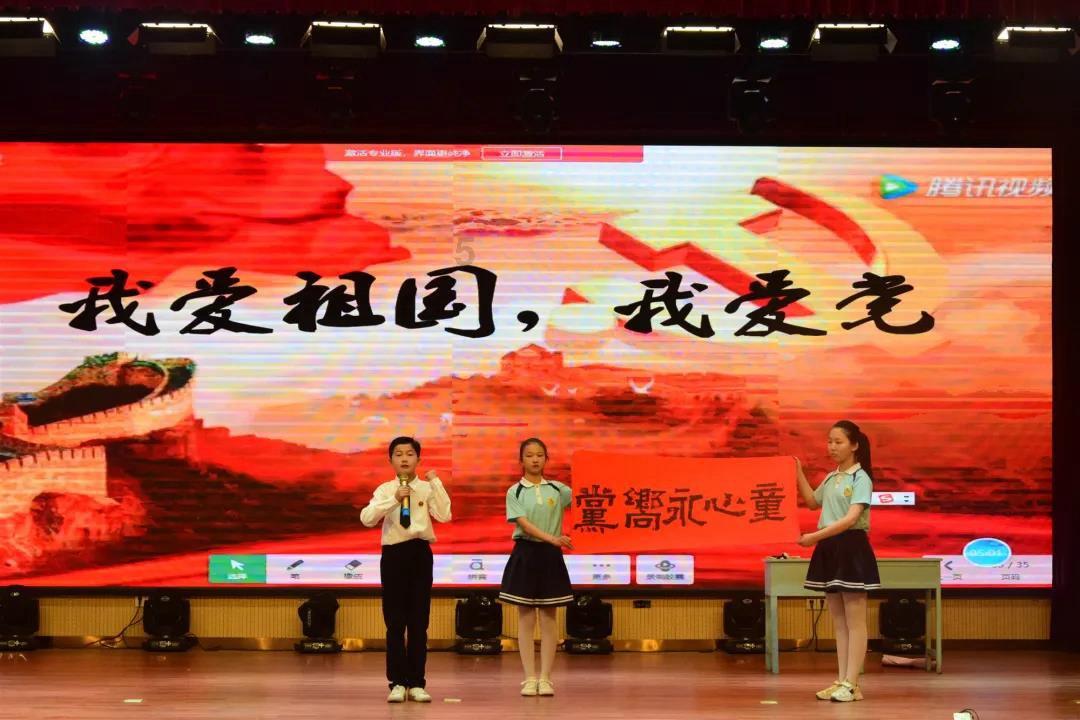 Tfboys点球大战