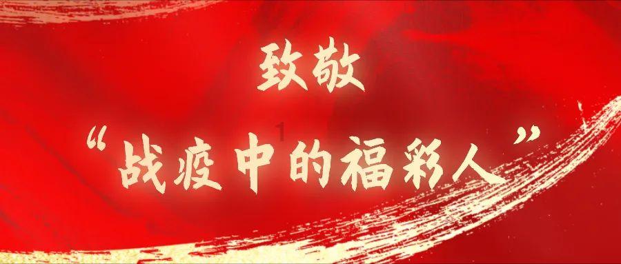 金证股份2涨停