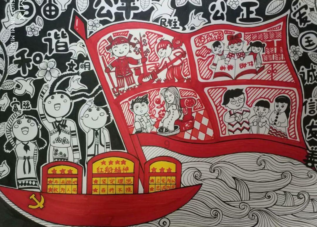 欧洲卡车模拟2
