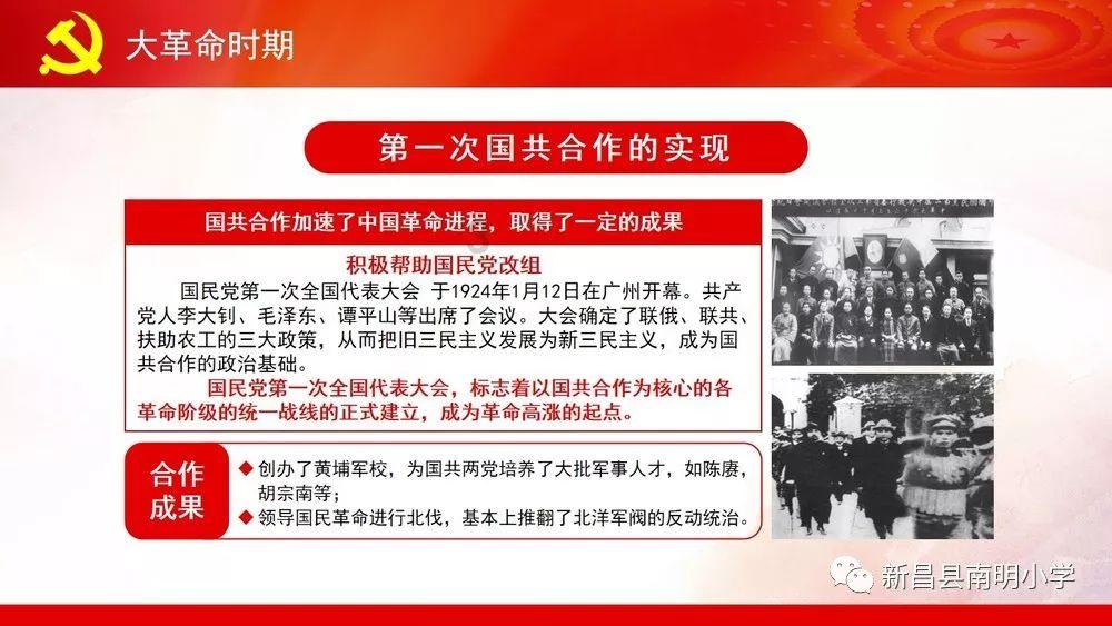 潜行者：普里皮亚季的召唤