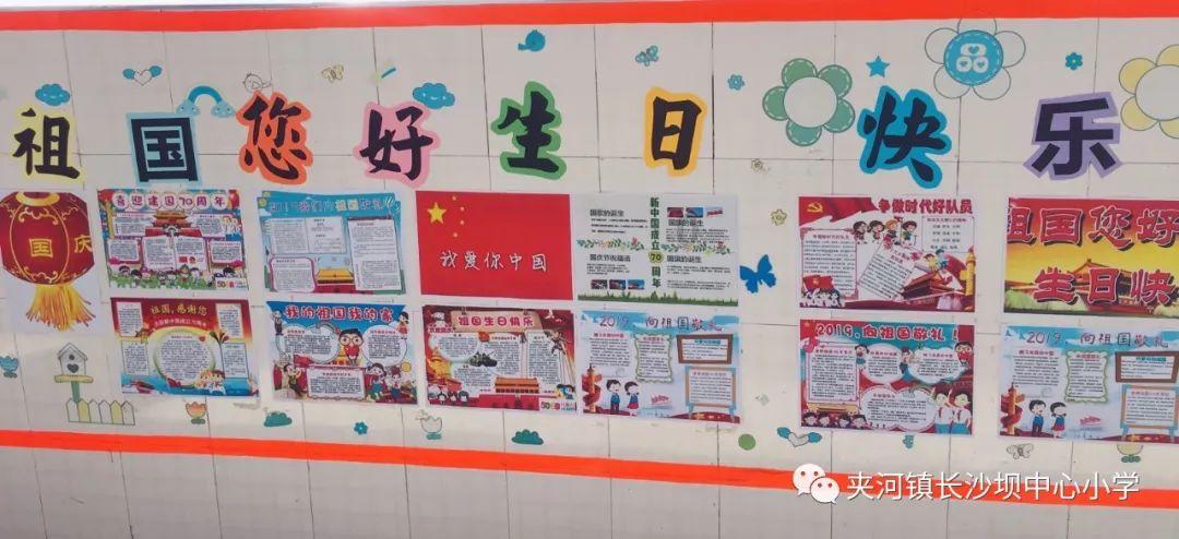 恐怖黎明