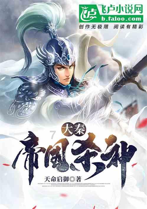 婚后是否可以和父母同住？游戏画面