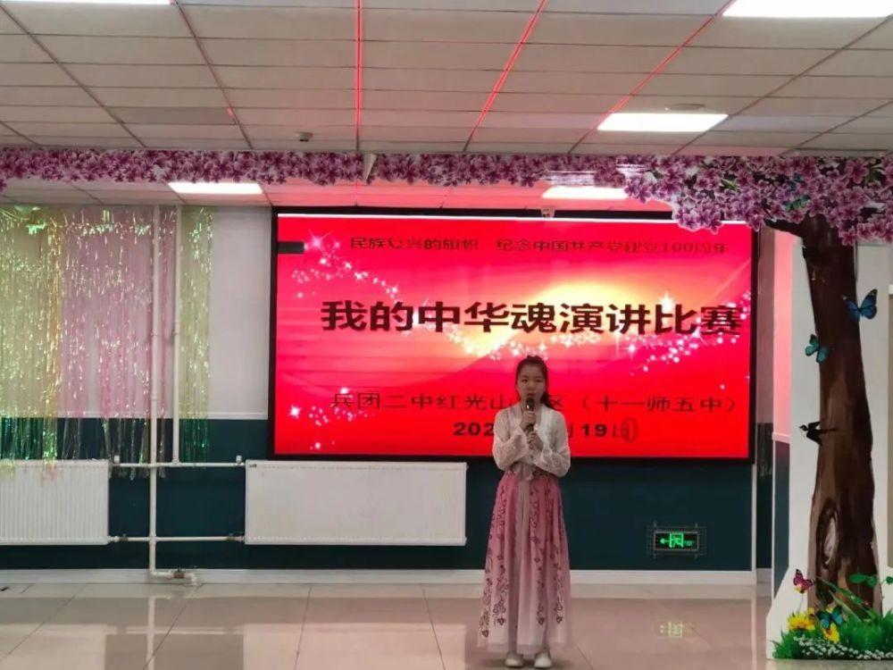 逗小猴开心系列205