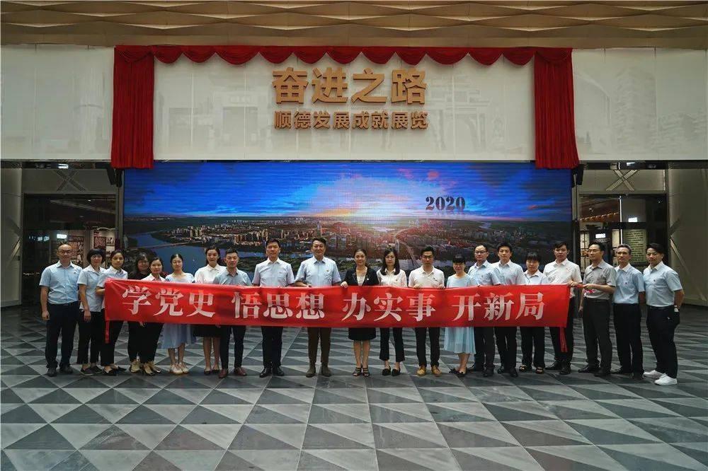 探索怎么在qq群头改自己的备注的热门话题-怎么在qq群头改自己的备注红迪网