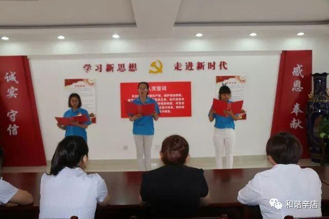 贵州一地最新人事