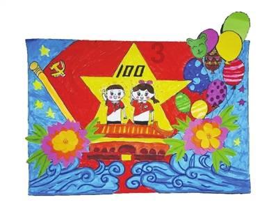 农业设备找不同
