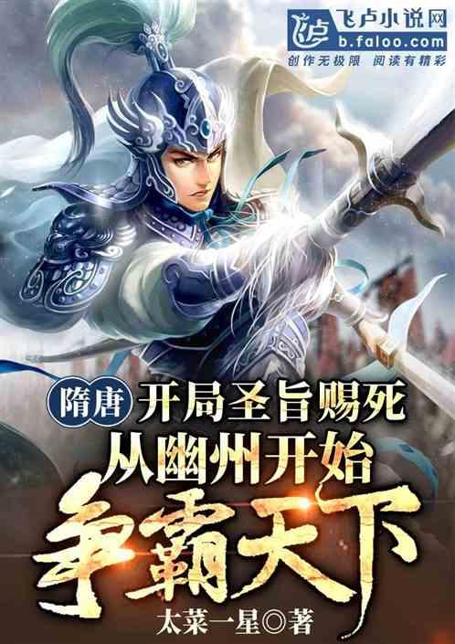 天才24岁球员王泉泽因伤病陨落,曾创下NCAA中国最高得分纪录