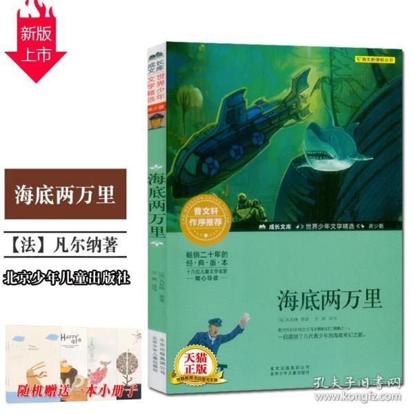 逃离复古经典房屋