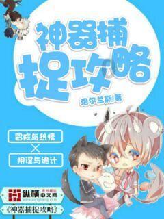 全民烧脑3去广告版